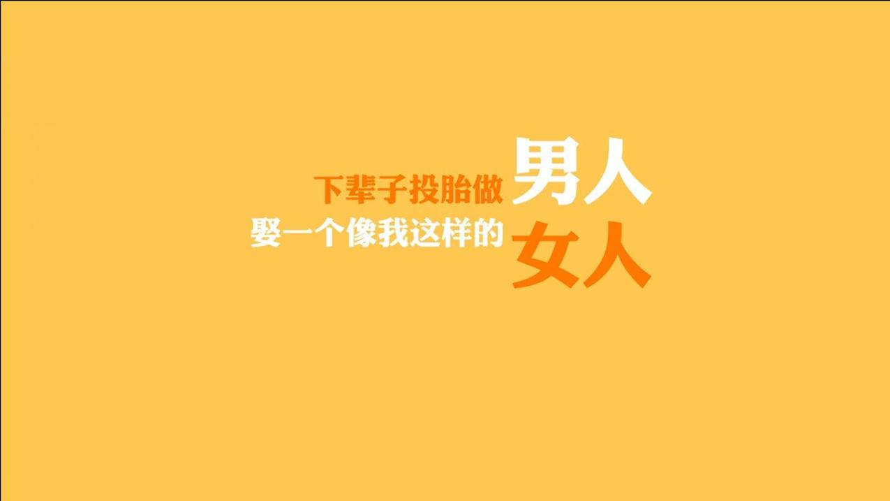 网红商城